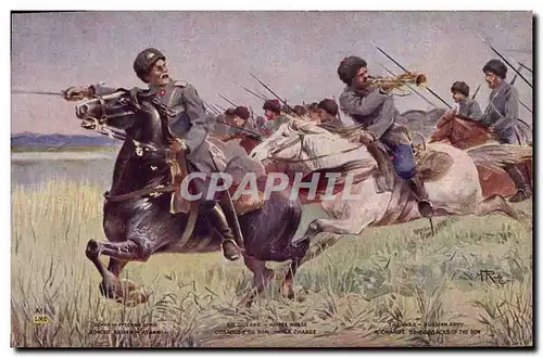 Cartes postales Militaria Cosaques du Don La charge Armee Russe Russie Russia