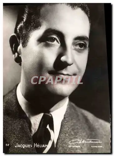 Cartes postales moderne Cinema Jacques Helian