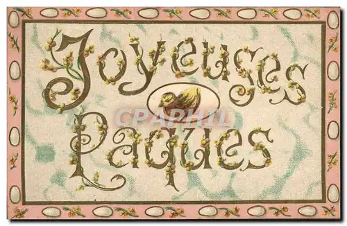 Cartes postales Fantaisie Paques Poussin