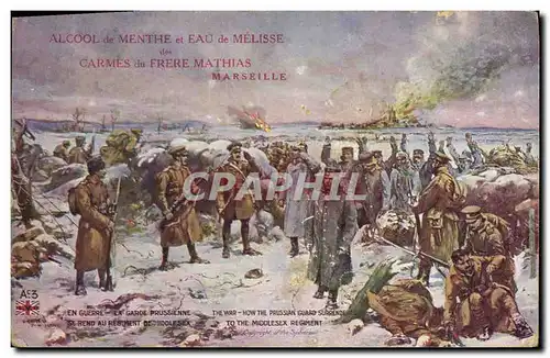 Cartes postales Militaria La garde prussienne se rend au regiment du Middlesex Prusse
