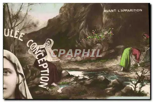 Cartes postales Puzzle Lourdes Avant l&#39apparition