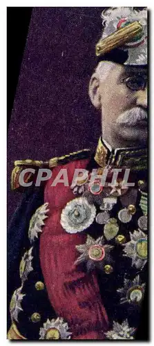 Cartes postales Militaria General Gallieni