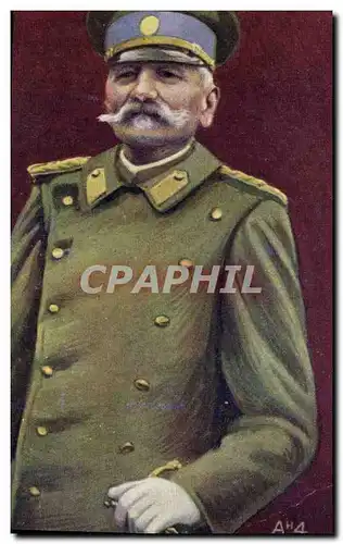 Cartes postales Militaria Pierre 1er de Serbie