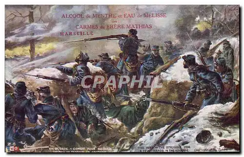 Cartes postales Militaria Combat pour gagner Argonne Frere Mathias