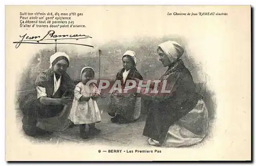 Cartes postales Folklore Les chansons de Jean Rameau illustrees Les premiers pas Enfant Bebe