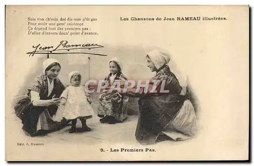 Cartes postales Folklore Les chansons de Jean Rameau illustrees Les premiers pas Enfant Bebe