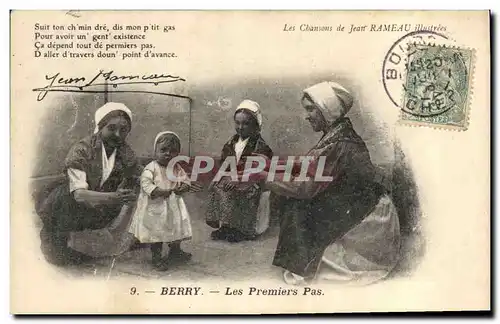 Cartes postales Folklore Les chansons de Jean Rameau illustrees Les premiers pas Enfant Bebe Berry