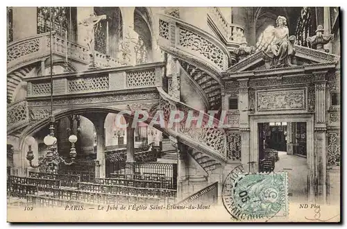 Cartes postales Orgue Paris Le jube de l&#39eglise Saint Etienne du Mont