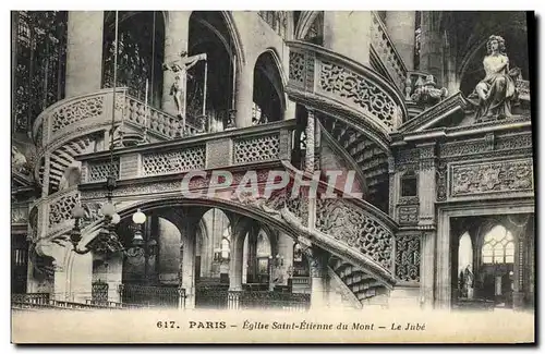 Cartes postales Orgue Paris Eglise Saint Etienne du Mont