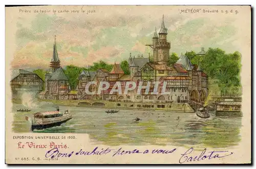 Cartes postales Fantaisie Carte transparente Paris Exposition universelle de 1900