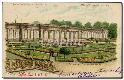 Cartes postales Carte transparente Versailles Palais du Grand Trianon