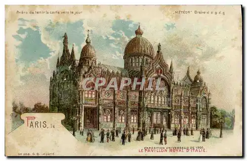 Cartes postales Carte transparente Paris Exposition Universelle 1900 Le pavillon Royal d&#39Italie