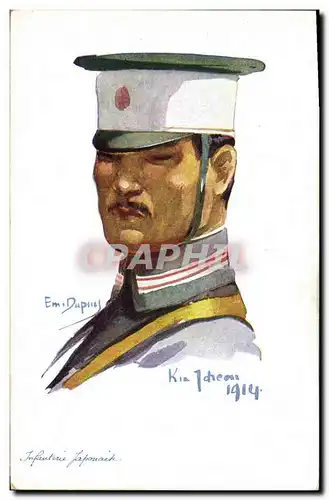 Ansichtskarte AK Fantaisie Illustrateur Dupuis Militaria Infanterie Japonaise Japon Nippon