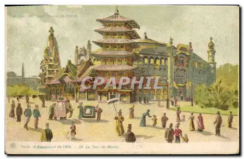 Ansichtskarte AK Carte Transparente Paris Exposition Universelle 1900 Le Tour du Monde