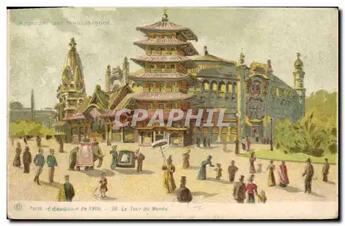 Cartes postales Carte Transparente Paris Exposition Universelle 1900 Le Tour du Monde