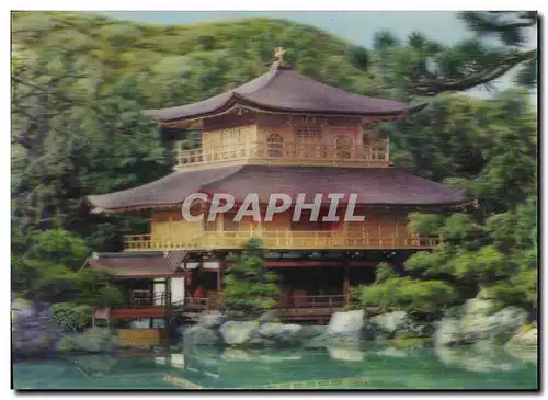 Moderne Karte Fantaisie Kinkakudji Temple Japon Japan Nippon (d�cor en relief)