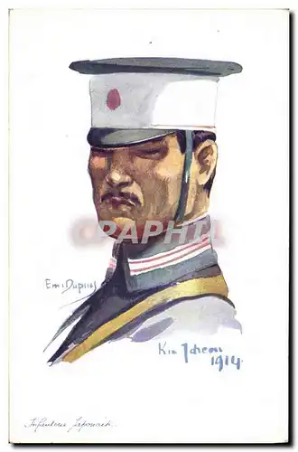 Ansichtskarte AK Fantaisie Illustrateur Dupuis Militaria Infanterie japonaise Japon Nippon