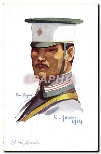 Cartes postales Fantaisie Illustrateur Dupuis Militaria Infanterie japonaise Japon Japan Nippon