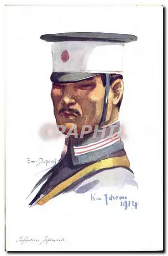 Cartes postales Fantaisie Illustrateur Dupuis Militaria Infanterie Japonaise Japon Japan Nippon
