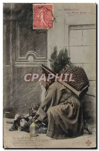 Cartes postales Fantaisie Pere Noel