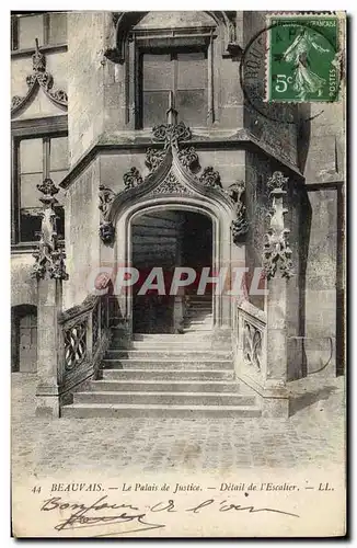 Cartes postales Palais de Justice Detail de l&#39escalier Beauvais