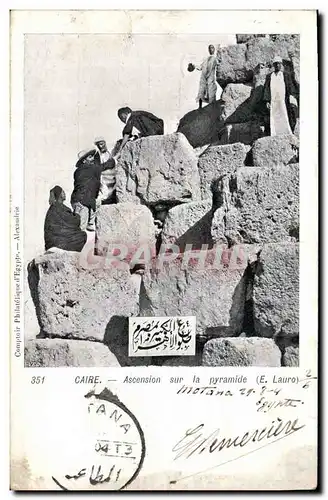 Cartes postales Egypte Egypt Caire Ascension sur la pyramide