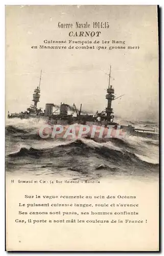 Cartes postales Bateau de Guerre Carnot Cuirasse Francais de 1er rang en manoeuvre de combat par grosser mer
