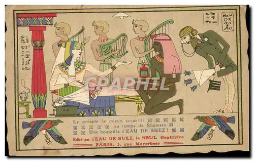 Cartes postales Egypt Egypte Bouteille d'Eau de Suez