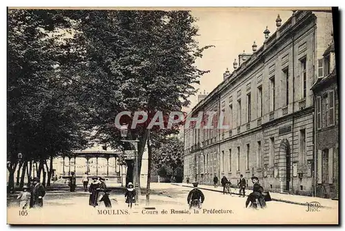 Cartes postales Moulins Cours de Russie la Prefecture