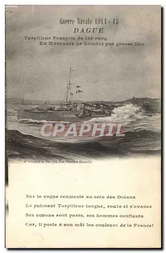 Cartes postales Bateau de guerre Dague Torpilleur Francais de 1er rang en manoeuvre de combat par grosse mer