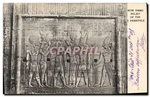 Ansichtskarte AK Egypt Egypte Kom Ombo relief of the peristyle