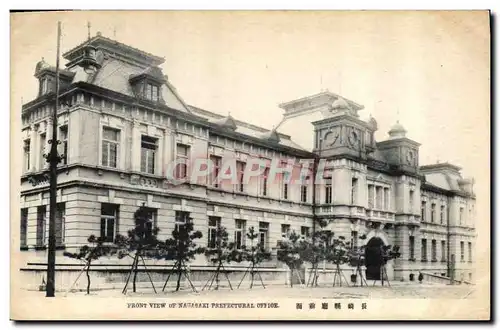 Cartes postales Prefecture Front view of Nagasaki Prefectural Office