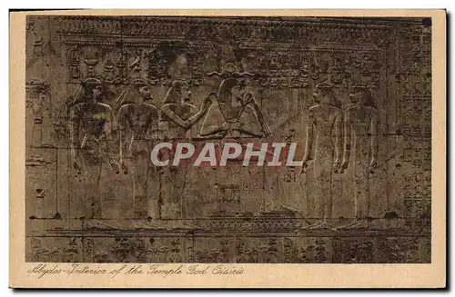 Cartes postales Egypt Egypte Abydos Interior of the temple God Osiris