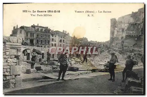 Cartes postales Militaria Verdun Les ruines