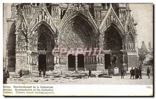 Ansichtskarte AK Militaria Reims Bombardement de la cathedrale