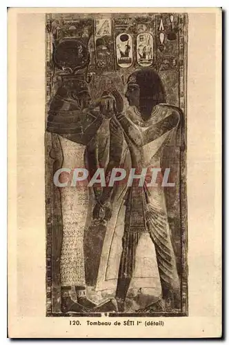 Cartes postales Egypt Egypte  Tombeau de SETI l