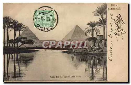 CARTE MAXIMUM Egypt Egypte  Pyramids