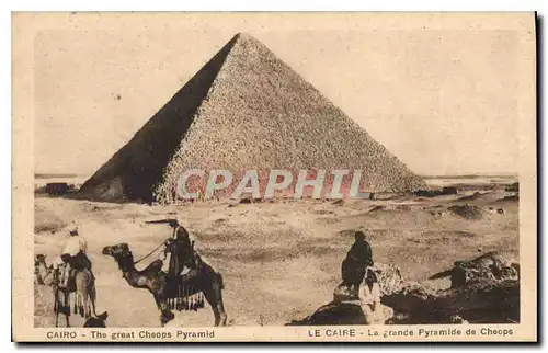 Ansichtskarte AK Egypt Egypte Le Caire La grande pyramide de Cheops