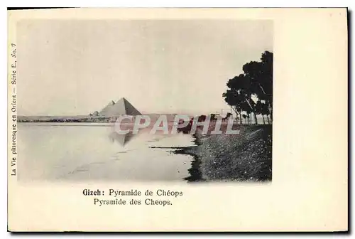 Ansichtskarte AK Egypt Egypte Gizeh Pyramide de Cheops