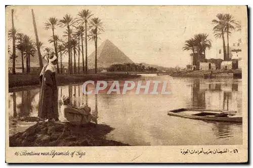 Ansichtskarte AK Egypt Egypte Floodtime near Pyramids of Suza