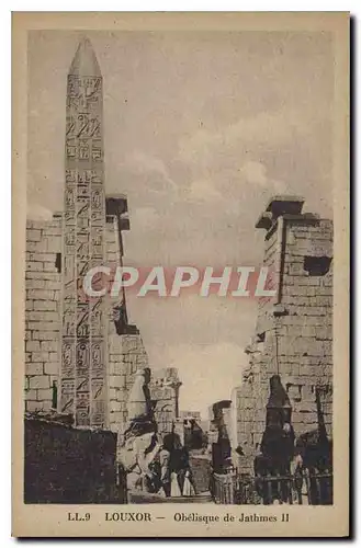 Cartes postales Egypt Egypte Louxor Obelisque de Jathmes II