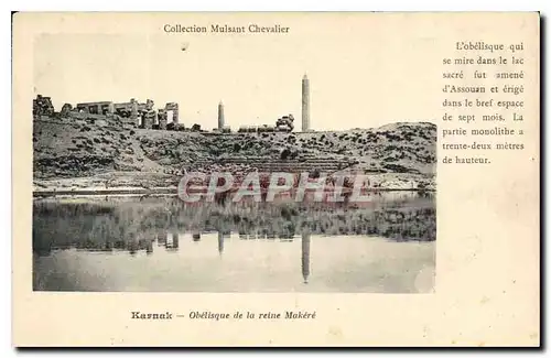 Cartes postales Egypt Egypte Karnak Obelisque de la reine Makere