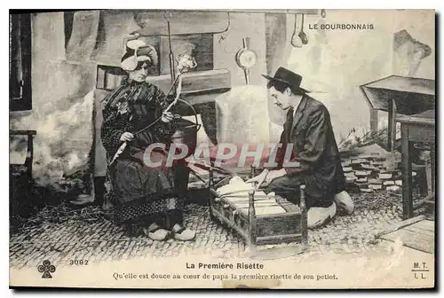Cartes postales Folklore le Bourbonnais La premiere Risette