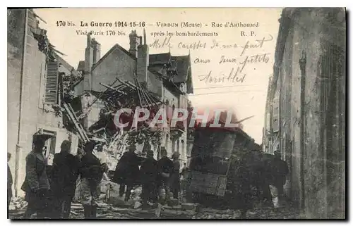 Ansichtskarte AK Militaria La guerre 1914 15 16 Verdun rue d'Authouard apres le bombardement