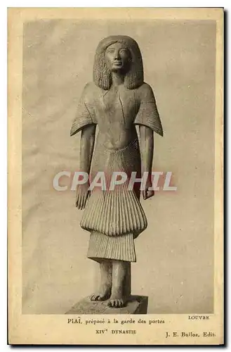 Cartes postales Egypte Egypt PIAI pr�pos� � la garde des portes. XIVe DYNASTIE