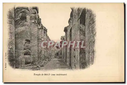 Ansichtskarte AK Egypte Egypt Temple de S�ti I( vue interieure)