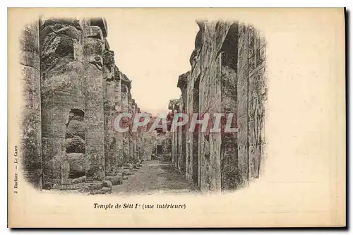 Cartes postales Egypte Egypt Temple de S�ti I( vue interieure)