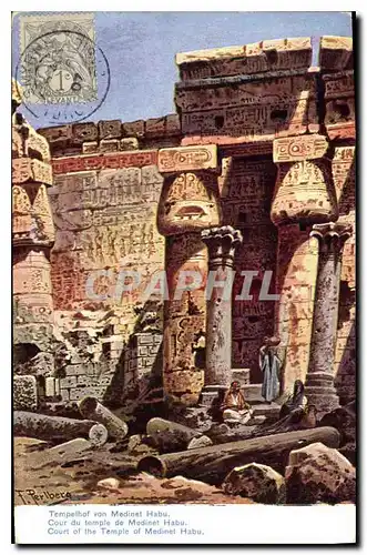 Ansichtskarte AK Egypte Egypt Cour du Temple de Medinet Habu