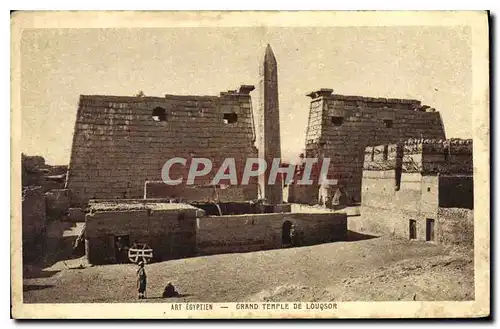 Cartes postales Egypte Egypt ART EGYPTIEN - GRAND TEMPLE DE LOUQSOR