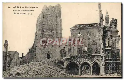 Ansichtskarte AK Militaria ARRAS Hôtel-de-Ville après le bombardement du 21 Octobre 1914